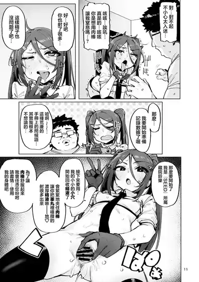 第12頁 封面 - HaSM.cc