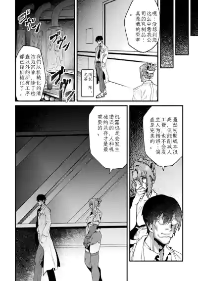 第4頁 封面 - HaSM.cc