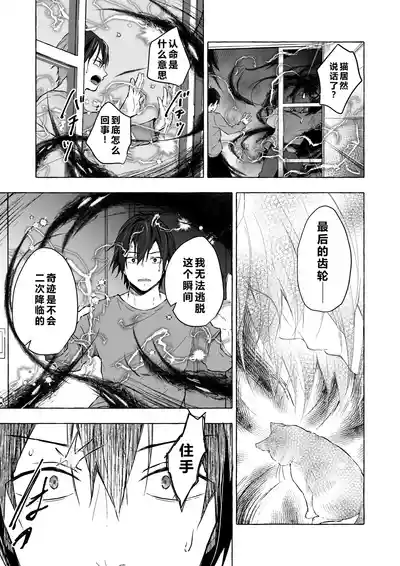 第20頁 封面 - HaSM.cc