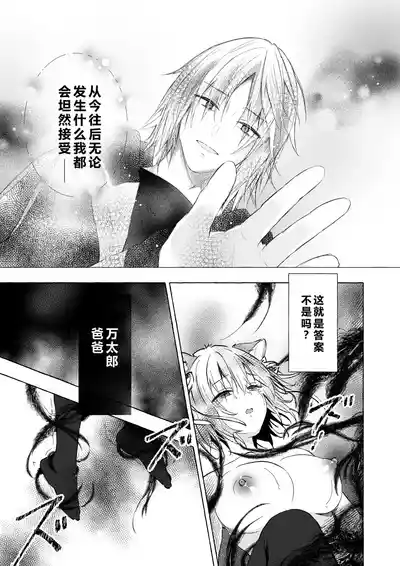 第24頁 封面 - HaSM.cc