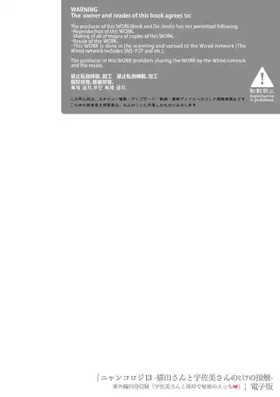 第36頁 封面 - HaSM.cc