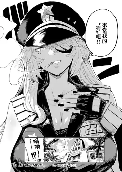 第44頁 封面 - HaSM.cc