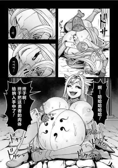 第20页 封面 - HaSM.cc