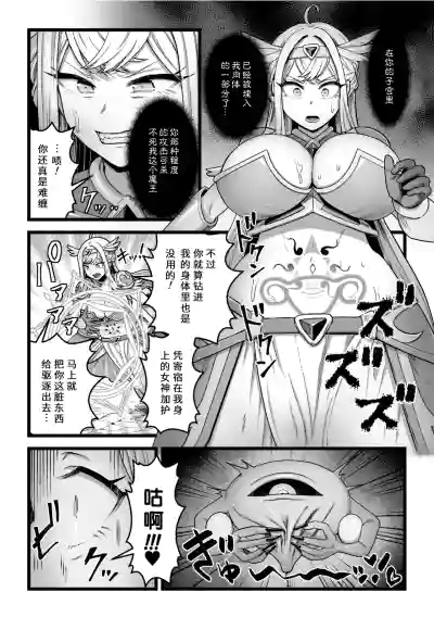 第4页 封面 - HaSM.cc