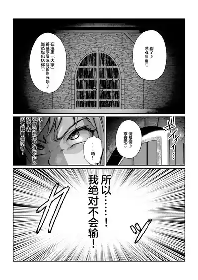 第12頁 封面 - HaSM.cc