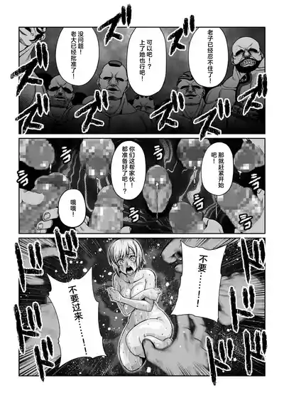 第16頁 封面 - HaSM.cc