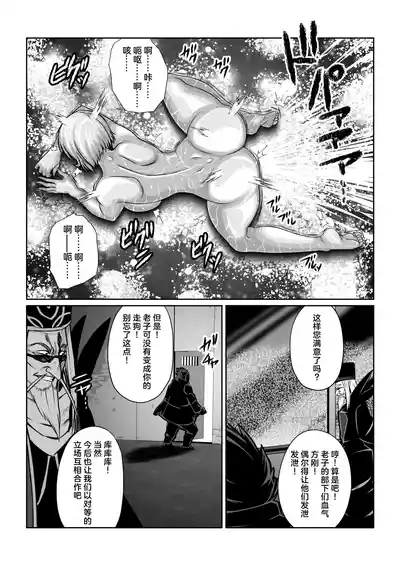 第32頁 封面 - HaSM.cc