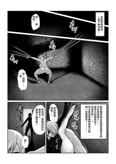 第4頁 封面 - HaSM.cc