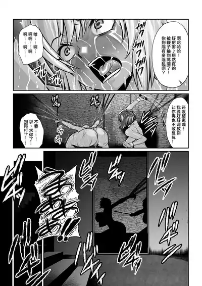 第8頁 封面 - HaSM.cc