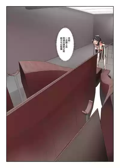 第4頁 封面 - HaSM.cc