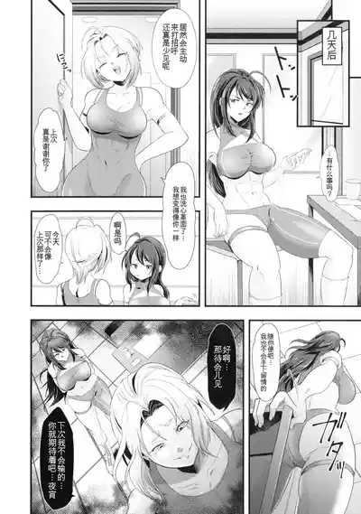 第120頁 封面 - HaSM.cc