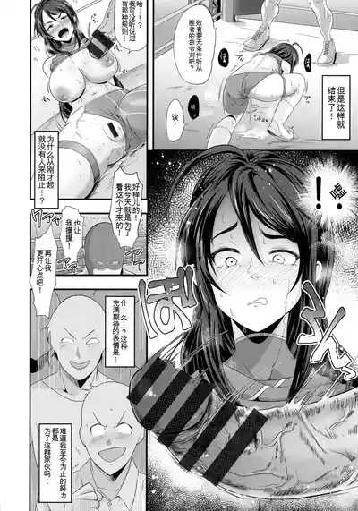 第128頁 封面 - HaSM.cc