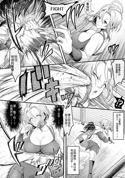 第144頁 封面 - HaSM.cc