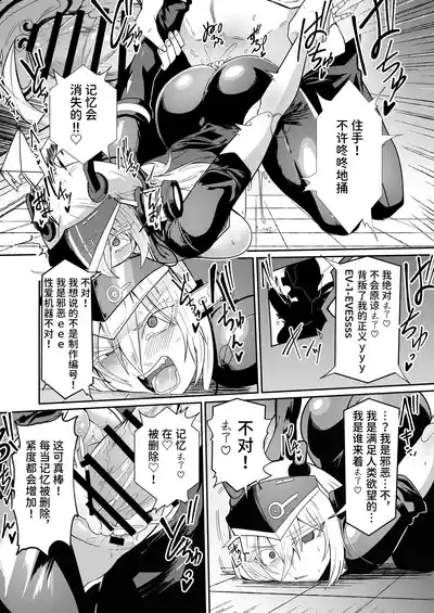 第24页 封面 - HaSM.cc