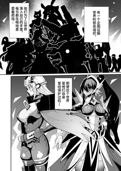 第4页 封面 - HaSM.cc