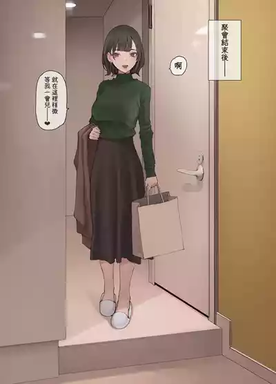 第4頁 封面 - HaSM.cc