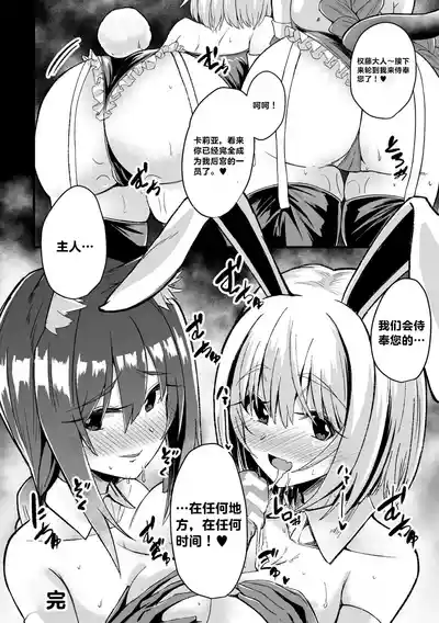 第20页 封面 - HaSM.cc