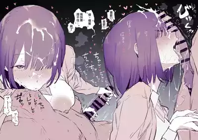 第44頁 封面 - HaSM.cc