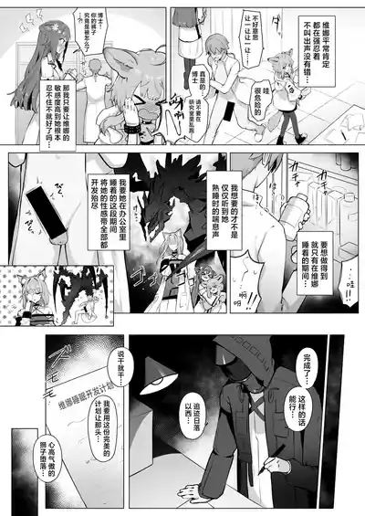 第12頁 封面 - HaSM.cc