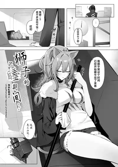 第4頁 封面 - HaSM.cc