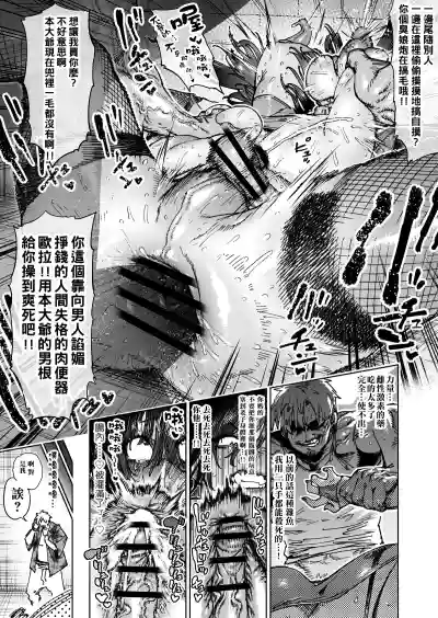 第16頁 封面 - HaSM.cc