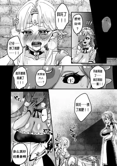 第48页 封面 - HaSM.cc