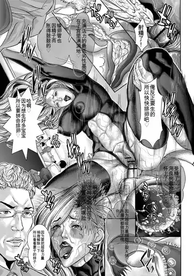 第192頁 封面 - HaSM.cc