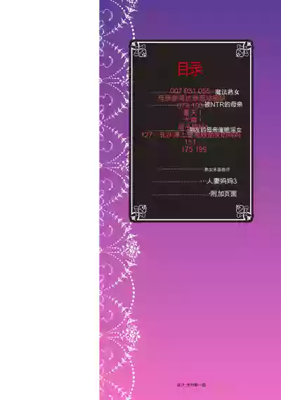 第4頁 封面 - HaSM.cc
