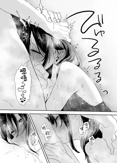 第60页 封面 - HaSM.cc