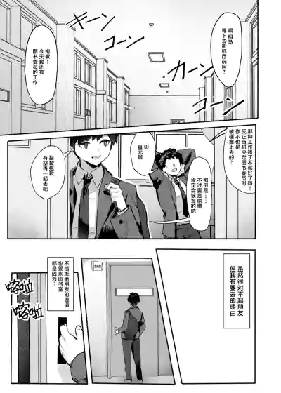 第4頁 封面 - HaSM.cc