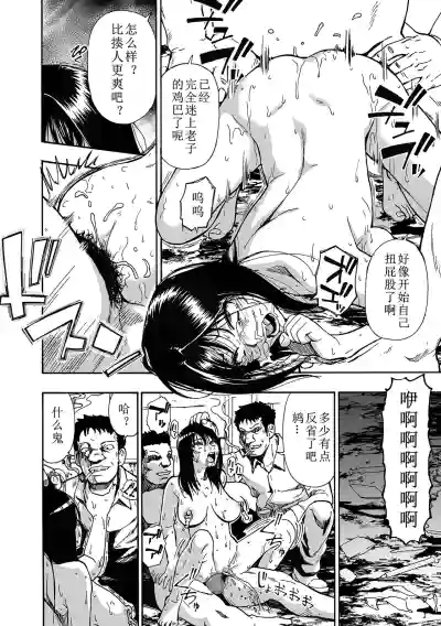 第12页 封面 - HaSM.cc