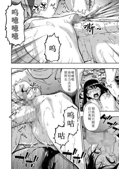 第16页 封面 - HaSM.cc