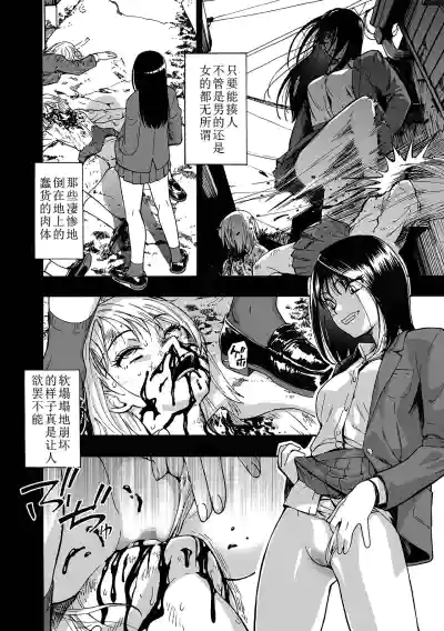 第8页 封面 - HaSM.cc