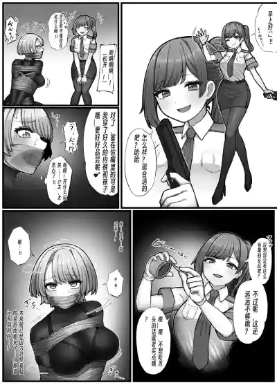第4頁 封面 - HaSM.cc