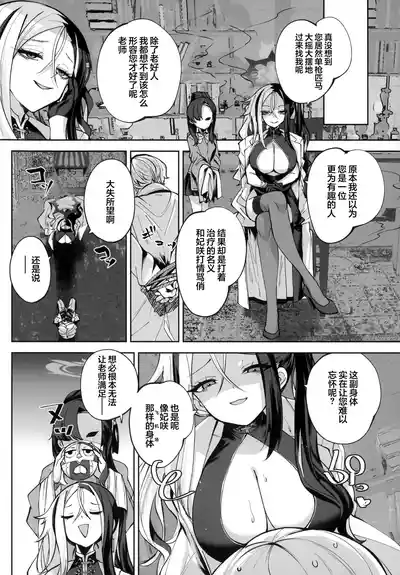 第128頁 封面 - HaSM.cc