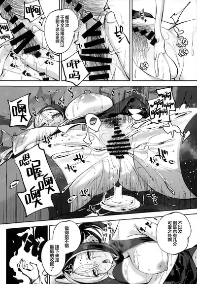 第132頁 封面 - HaSM.cc