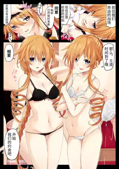 第32頁 封面 - HaSM.cc