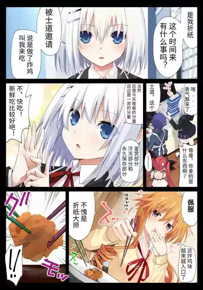 第4頁 封面 - HaSM.cc