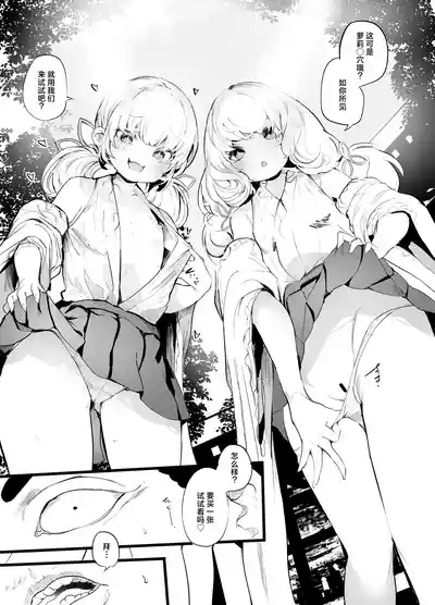 第4頁 封面 - HaSM.cc