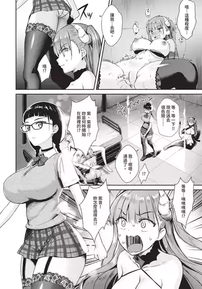 第156页 封面 - HaSM.cc