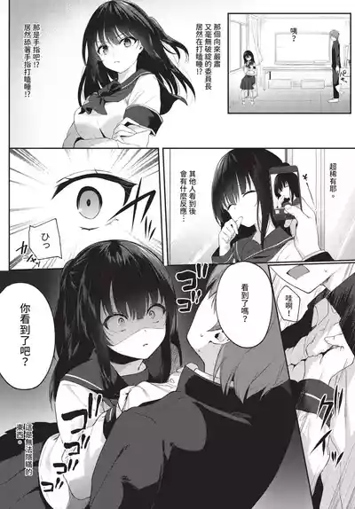 第168页 封面 - HaSM.cc