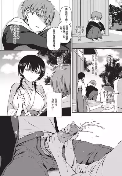 第224页 封面 - HaSM.cc