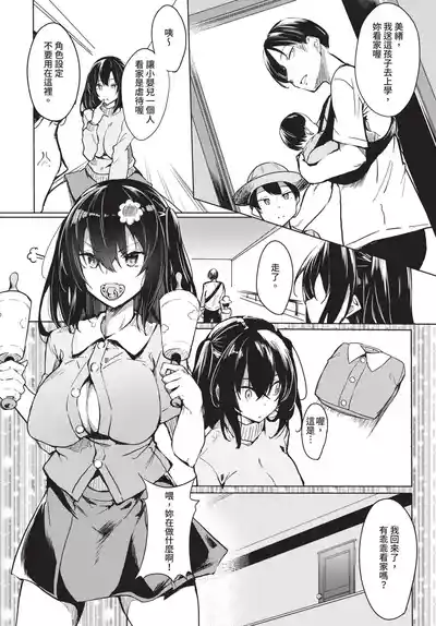 第320页 封面 - HaSM.cc