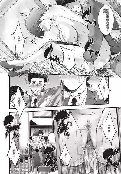 第348页 封面 - HaSM.cc