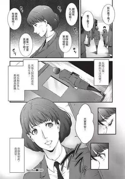 第352页 封面 - HaSM.cc