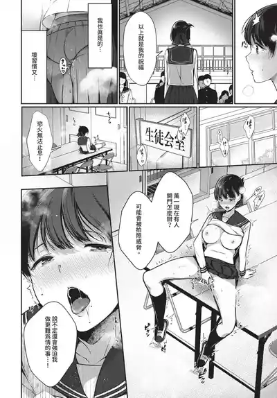 第108頁 封面 - HaSM.cc