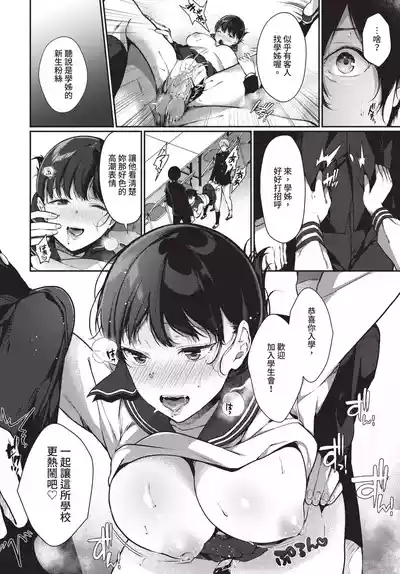 第120頁 封面 - HaSM.cc