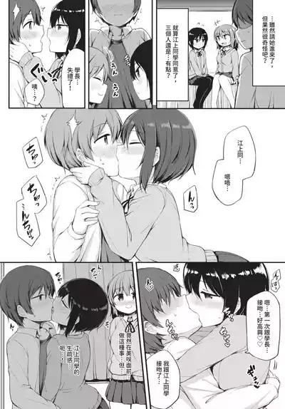 第212頁 封面 - HaSM.cc