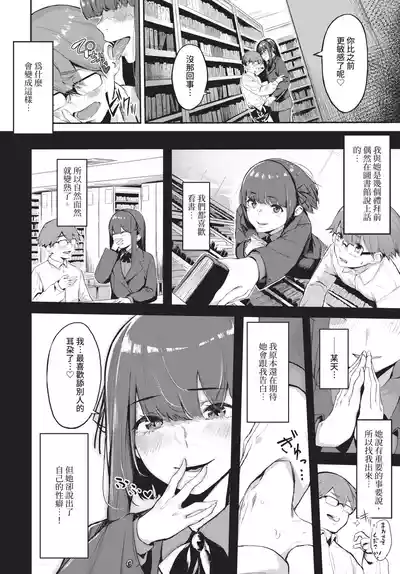 第228頁 封面 - HaSM.cc