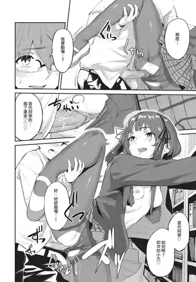 第236頁 封面 - HaSM.cc